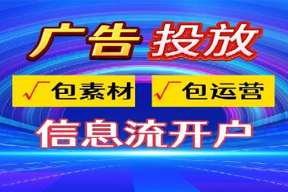 百度推广策略：如何制定有效的推广计划