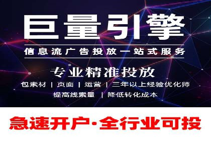 SEM优化实战：精准定位，提升广告转化