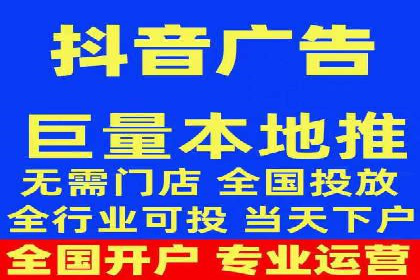 案例解析：SEM助力电商行业快速发展